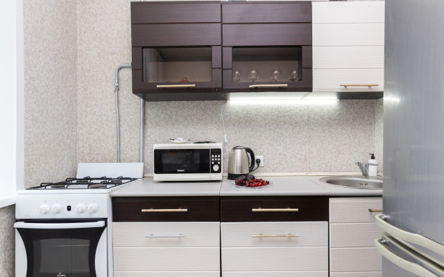 3-Kh Komnatnaya u Zh/d Vokzala Flat