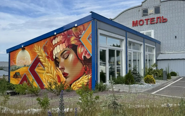 Мини-отель Кровать