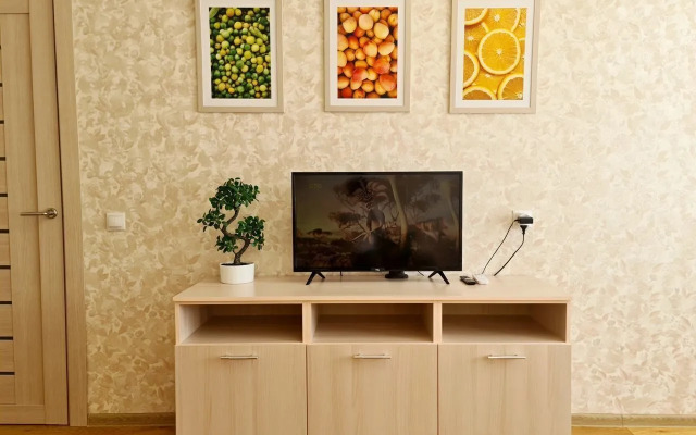 Апартаменты на улице Мира 11