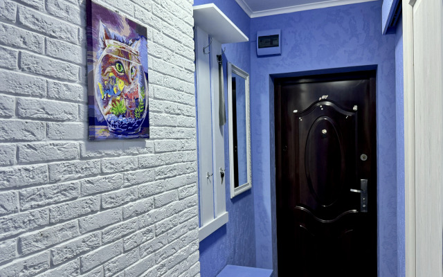 Myau Flat