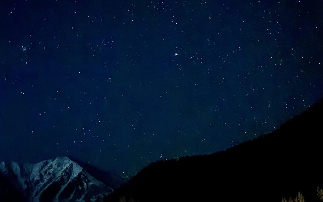 Глэмпинг Terra Glamp
