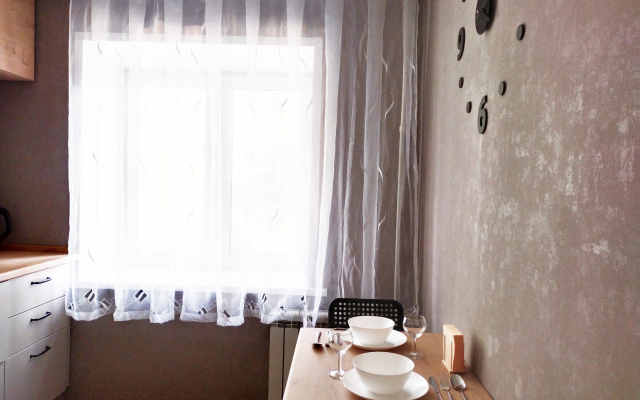 Apartamenty Flat