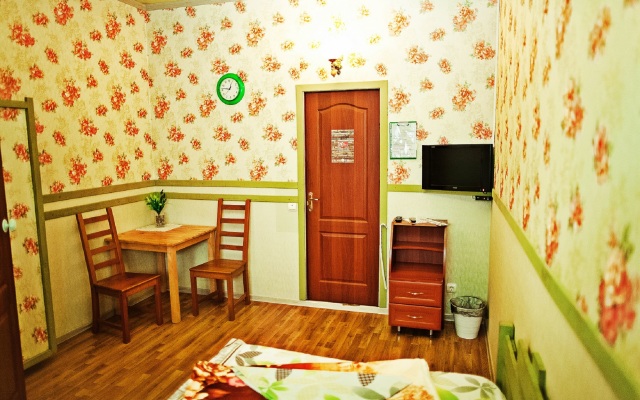 Hostel Prival