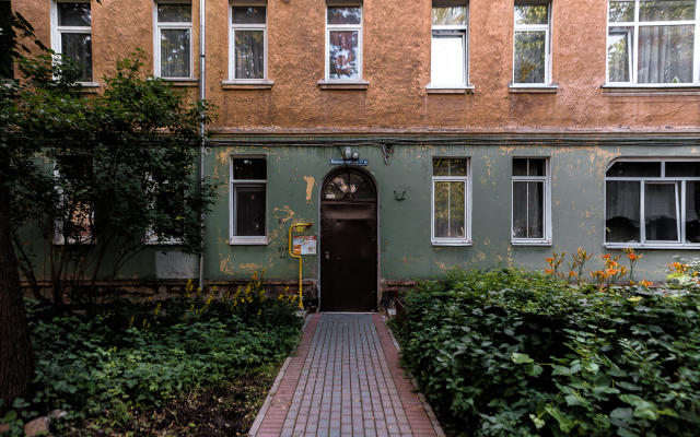 Cozy39 Hufen Apartments