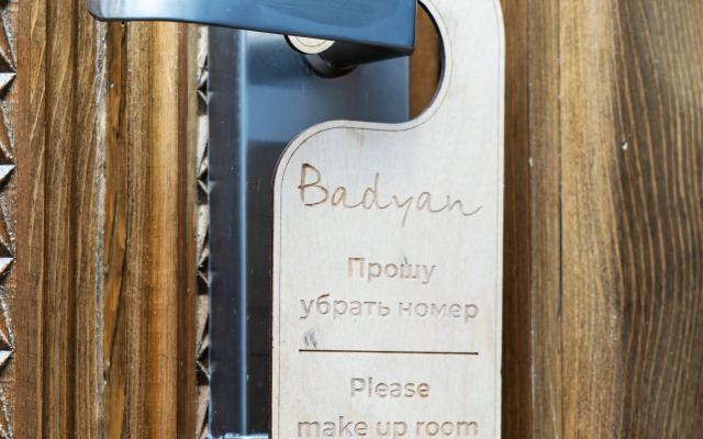 Badyan Hotel