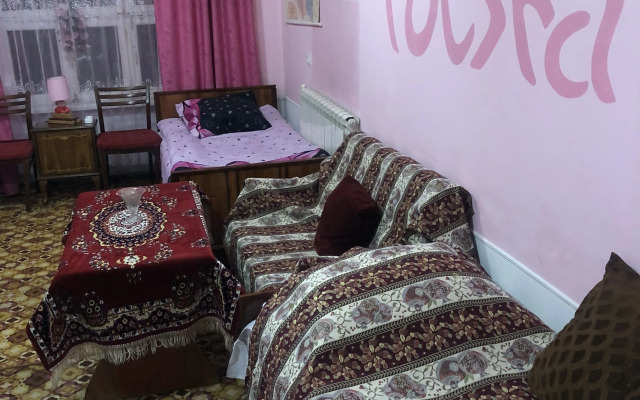 Dom Polski Guest House
