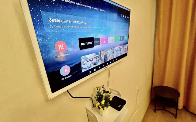 Апартаменты Славянская 7