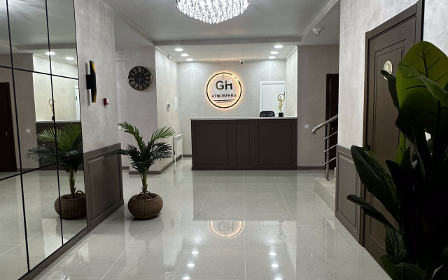 Гостевой Дом Атмосфера