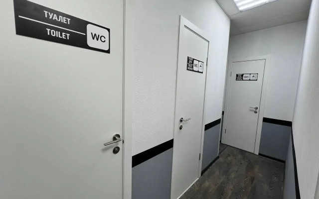 Меблированные комнаты Неваград