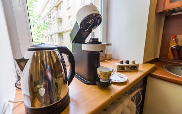 Квартира Snug&CosyHome