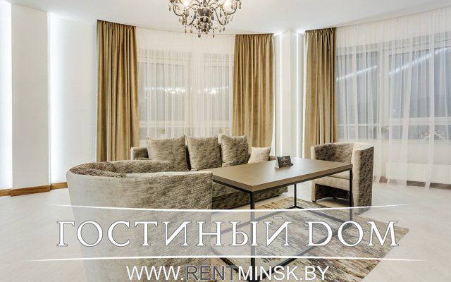 Апартаменты Luxury на сутки