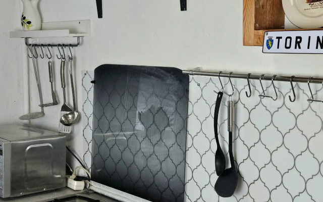 Botanika Flat