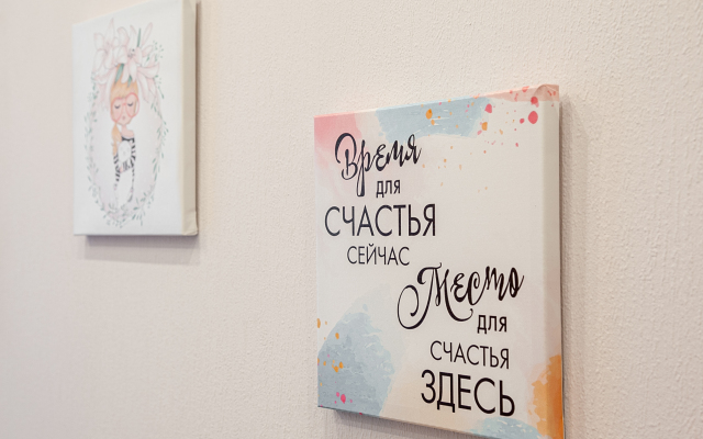 Апартаменты Малый Тишинский Переулок 11/12 (2)