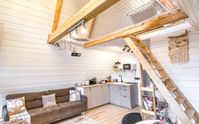 "A U Reki" Guest house