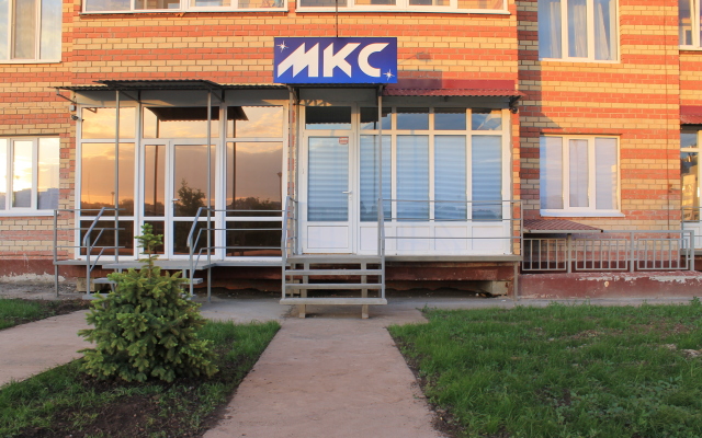 MKS Hostel