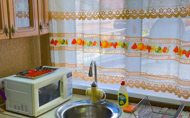 Otdelnye Apartamenty S Kukhney I Parkovkoy Apartment