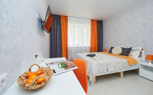 Smarthome V Samom Tsentre Apartments