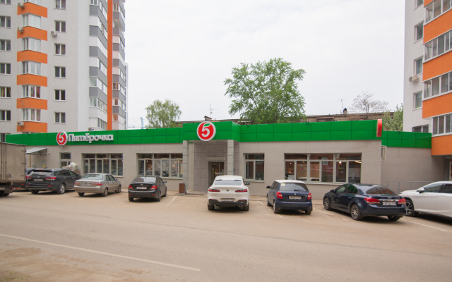 Aparts Pro Komfortnaya studiya v geograficheskom centre po ul. Eroshevskogo Flat