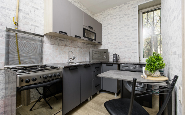 Апартаменты Отличный День рядом с ТРЦ Алмаз