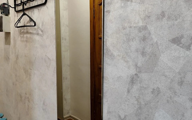 Квартира Уютная Однокомная