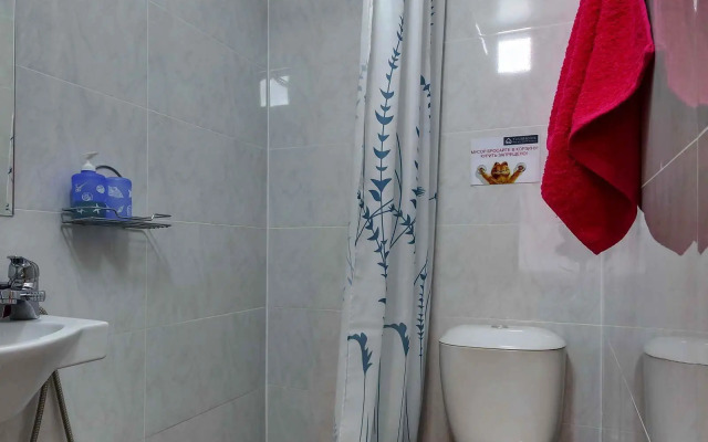 Uyutnaya Studiya Ryadom S Botanicheskim Sadom Flat