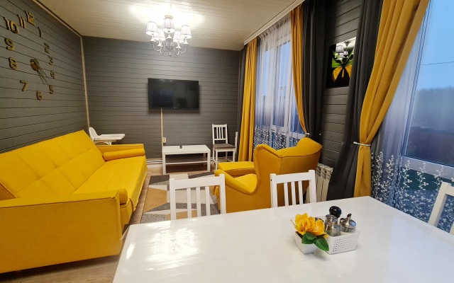 Zhelty Zal Guest house