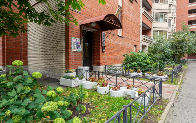 Uyut po domashnemu Flat