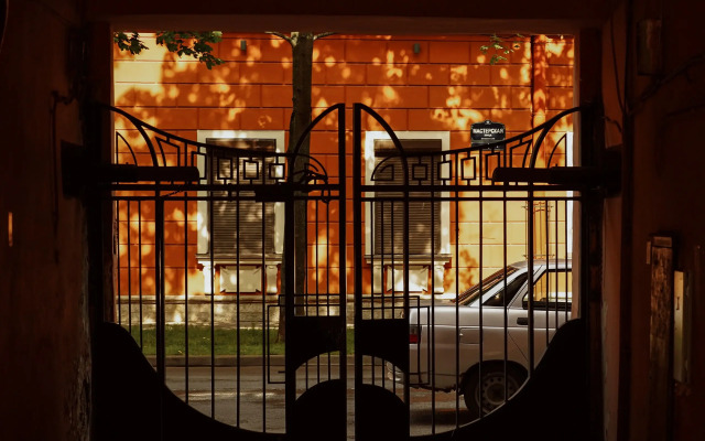 Квартира Big family