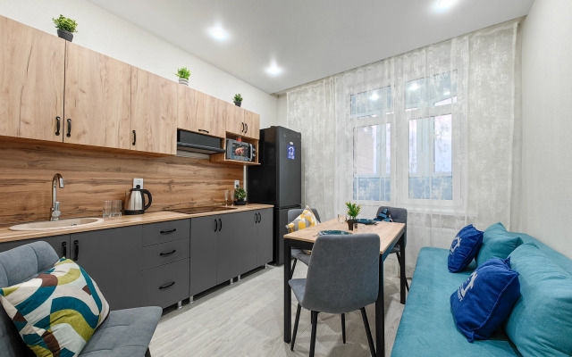 Квартира Здесь Отдых На Губернском