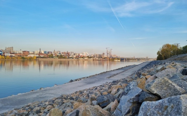 Volna U Akvaparka Flat
