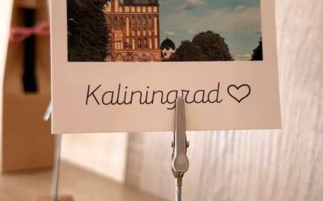 Квартира Вид на Музей Мирового океана