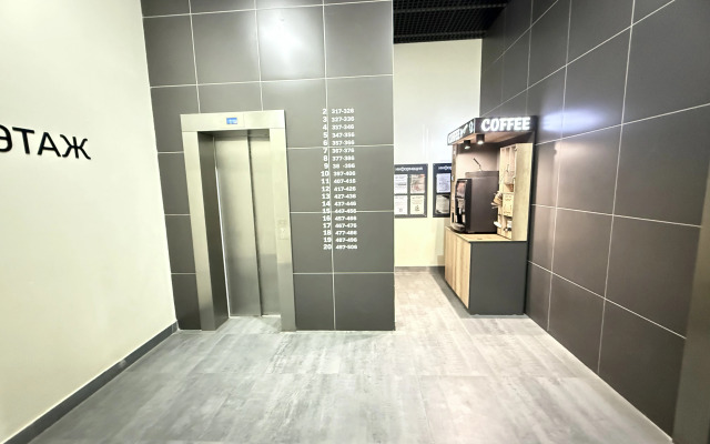 Murena, V Spalnom Rayone Flat