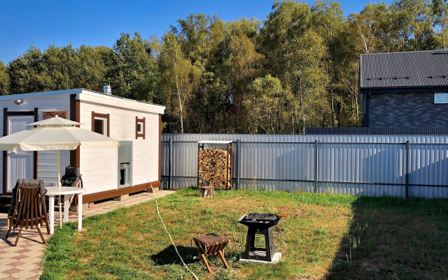 Domik U Lesa Private house