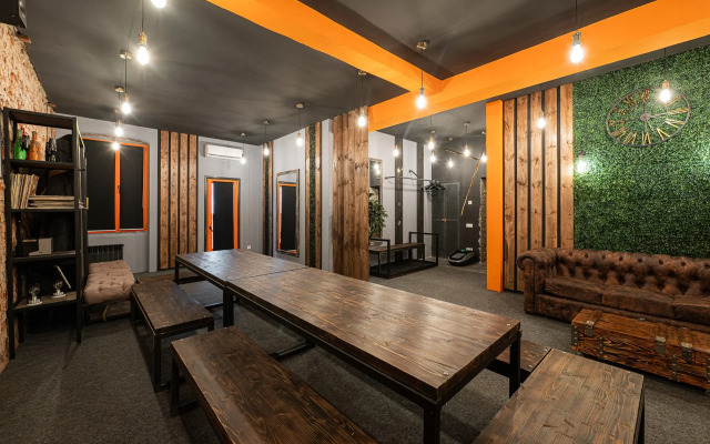 Loft Arbat Apartments