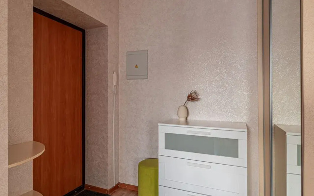 Vybor puteshestvennika flat