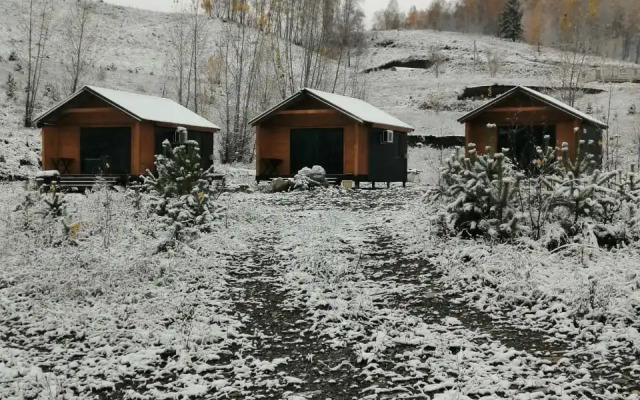 Baza Otdykha Gornaya