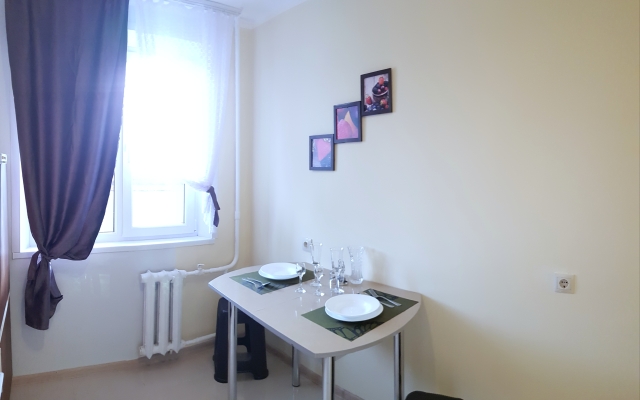 Na Holodilnoj Apartments