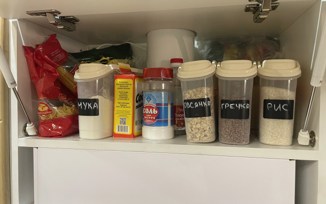 Апартаменты Южный вояж