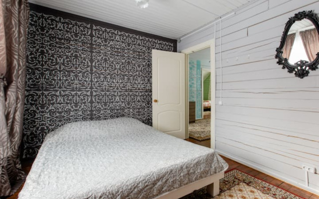 PARIS Guest House