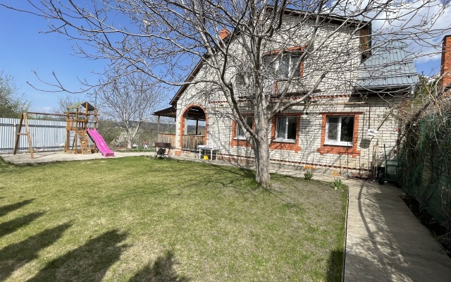 U Azovskikh Guest house