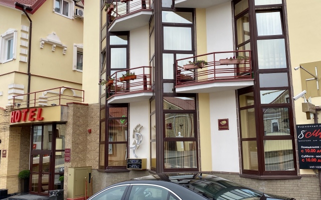 Semashko Hotel