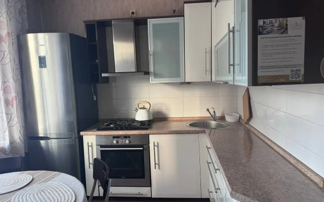 39 Kvartir Na Butkova 14 Apartments
