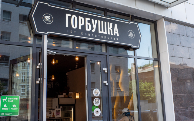 Квартира Siti На Набережной С Видом На Дон