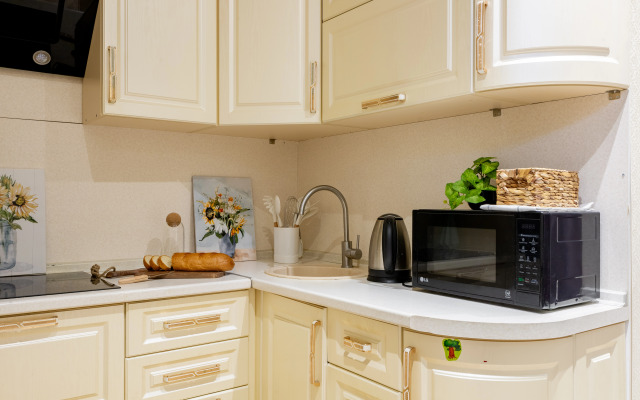 Oasis Vozle Botanicheskogo Sada Flat