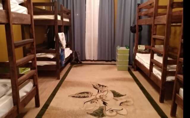 Хостел South west hostel ФГБу Кулакова