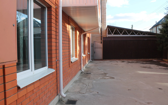 Dar Guest House