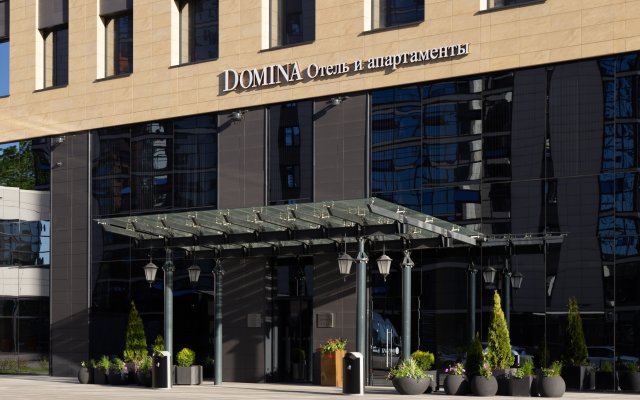 Hotel Domina Pulkovo Hotel