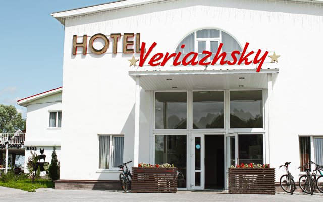 Отель Веряжский