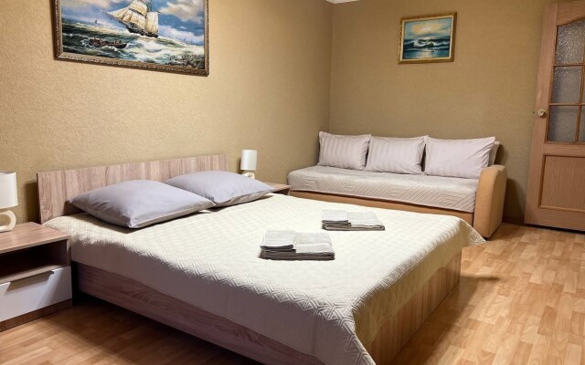 S Shikarnym Vidom Na Domashnie Vulkany Flat