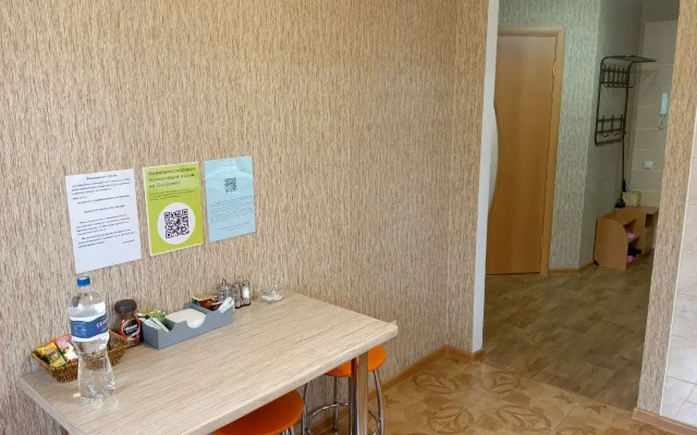 Квартира С акцентом на комфорт на Поляне